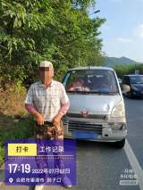 核載8人實載10人，農(nóng)村面包車超員被查