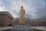安徽师范大学合肥校区二期工程竣工