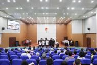 涉案金額6000多萬元 合肥法院集中宣判4起養(yǎng)老詐騙犯罪案件