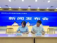 宣城市2022年上半年新增貸款創(chuàng)歷史新高