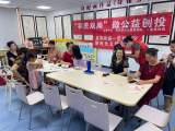 我帮奶奶变美丽