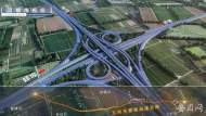 五蒙高速公路工程可行性研究報告獲批