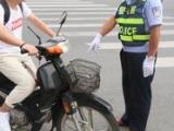 合肥交警开展非机动车“治乱”行动 重点整治逆行、闯红灯等行为