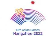 杭州亞運會定于2023年9月23日至10月8日舉行