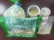 在各地展銷會詐騙老年人 屯溪警方破獲一起石斛“掉包”案