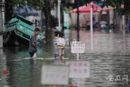 安徽省應急廳全力應對強降雨