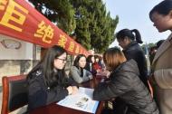 安徽明確：遭受家暴或面臨家暴現實危險 可申請人身安全保護令