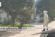 高溫下的堅(jiān)守 | 消防員身穿厚厚防蜂服 摘除馬蜂窩 