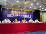 暖民心 見行動| 蕪湖將打造一批徽菜打卡地、商業圈 爭創省級徽菜師傅創業街區