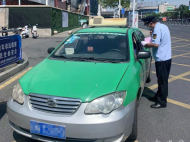   舒城一出租車在合肥搭載乘客被查