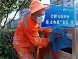 ​战高温  合肥高新区环卫工人清扫忙            