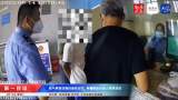 
怄气男孩欲独自离家出行  幸遇细心铁路人柔情劝归