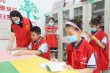 凤二小教育集团：走进阅读世界 共享阅读快乐