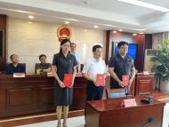 王飛任蚌埠淮上區人民政府副區長