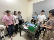 黃山市屯溪警方接連破獲涉賭刑事類案件13起