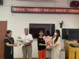 黄庄街道前进社区新时代文明实践站开展“情系七夕 情满社区”主题活动