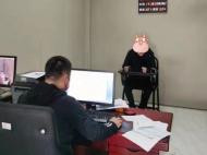 潛山警方抓獲兩名涉嫌電信詐騙逃犯