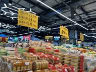皖南7市消保委提醒消費者：不為過度包裝月餅買單