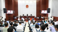 天長法院公開審理一起貪污罪、串通投標罪案件