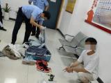 芜湖：男子实施盗窃4次 在火车站被抓获