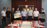 安徽省青少年象棋隊(duì)和國(guó)際象棋隊(duì)揭牌：“棋”頭并進(jìn)，加速領(lǐng)跑園小特色發(fā)展