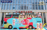 品质立基 服务铸魂|合肥百大63年非凡匠心领航城市商业地标 