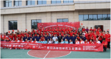 颍上县公益志愿者协会携手颍上邮政分公司举行迎“八一”慰问消防指战员文艺演出活动
