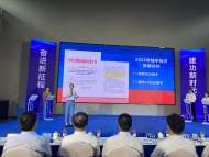 合肥瑤海區：70余名年輕干部揭下20項攻堅榜題