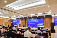 “创投城市计划”举办“空天专场”   六个路演项目总投资32亿元
