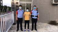 全椒一男子攜帶管制器具進入火車站被拘留