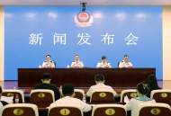 安徽警方發布“百日行動”戰果：抓獲4265名逃犯  查處交通違法437.9萬起