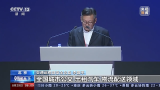 交通运输部：将进一步支持新能源智能网联汽车发展和应用