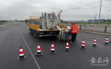 S260新合蚌路改建工程（新站区段）即将建成通车