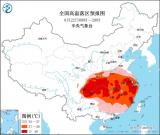中央气象台8月22日6时继续发布高温红色预警