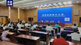 海南本轮疫情累计报告1507例阳性感染者 疫情形势仍较复杂