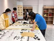 223名！安徽省書法教育講師團成員名單公示