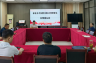 單王鄉：建好黨建“小網格”推動治理“大轉變” 