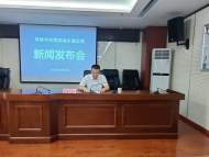 蚌埠市轄區9月1日起推行房屋征收房票安置