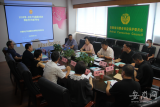 安徽省电子电器服务业企业首次等级划分与评价启动
