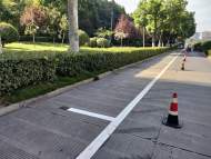 合肥被誤貼違法停車罰單的路段已設置停泊車位