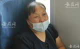 劳荣枝案受害者妻子朱大红：“把孩子养大成人，支撑我走到今天”