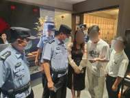 深夜，滁州出動(dòng)2000+警力！