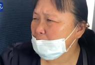 勞榮枝案回顧 勞榮枝的“罪與罰”：悲痛欲絕（第四集）