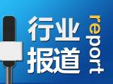 省级企业高技能人才研修班在蚌埠开班