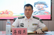 蔣紹燕任天長市人武部上校部長