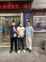 【百日行动】狮子山派出所：亮剑追逃再次抓获一名网上逃犯