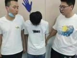 六安一男子盗窃老人万元救命钱   逃到无锡被捉回 