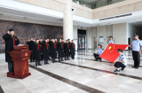 濉溪发布最新人事任免