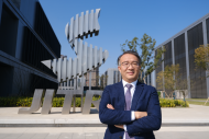 共話長三角一體化｜滬蘇浙皖四地專家共話長三角加快經濟恢復與重振