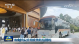 西藏疫情又现奥密克戎新变种 8月以来我国已出现6种变异毒株 